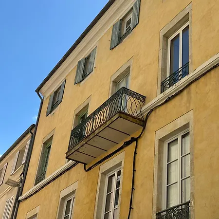 La Halte Des Arenes De Nude Beaute Du Minimalisme شقة